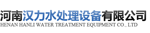 安博（体育中国）官方网站
